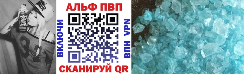  КОКАИН Вяземский