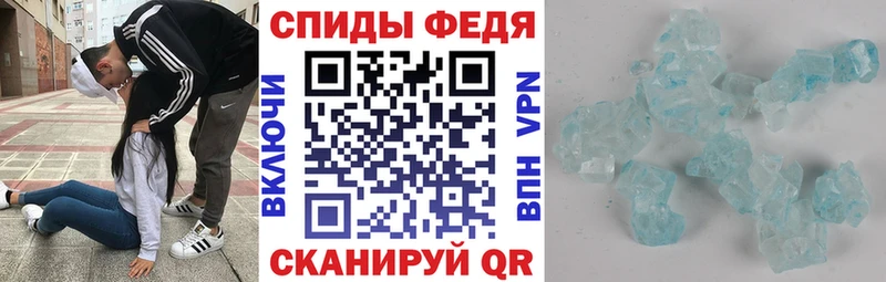 Амфетамин 98%  Вяземский 