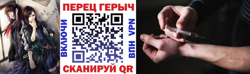 наркошоп  Вяземский  ГЕРОИН афганец 