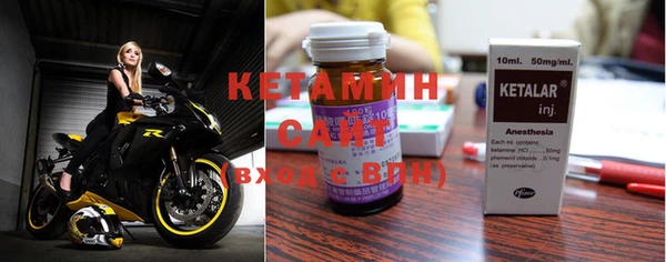 MDMA Бугульма