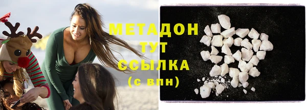 mix Богородицк