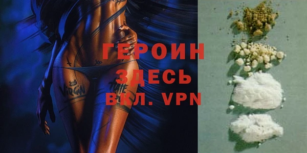 а пвп мука Бронницы