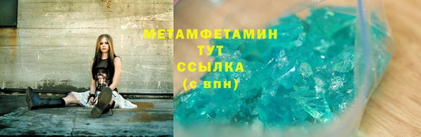 хмурый Бородино