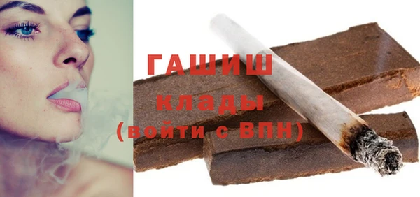 MDMA Бугульма