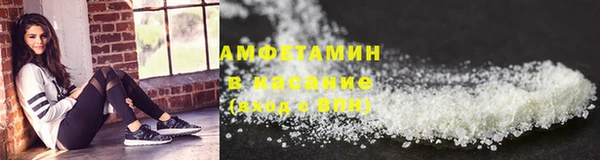 mix Богородицк