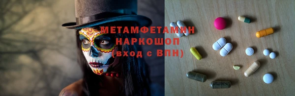 mix Богородицк