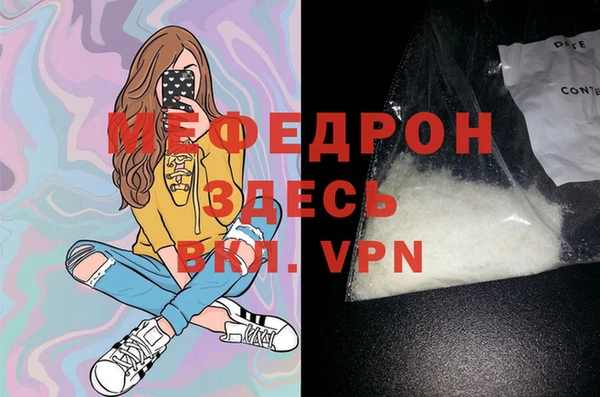 хмурый Бородино