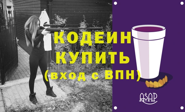 mix Богородицк