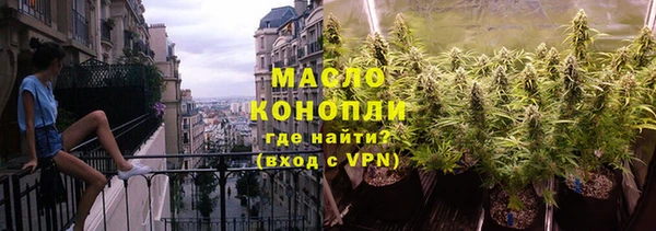 MDMA Бугульма
