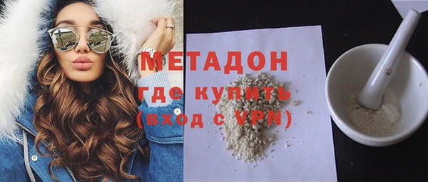 хмурый Бородино