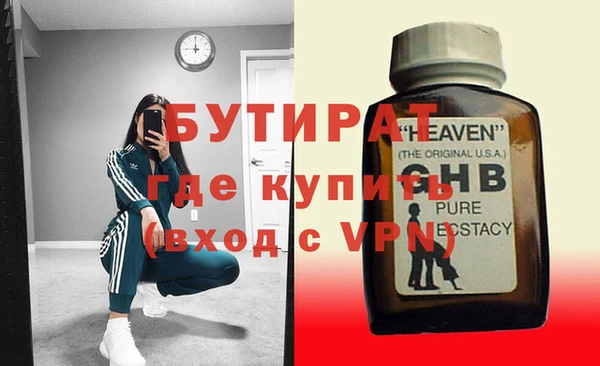mix Богородицк