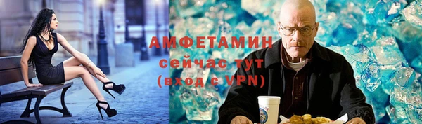 каннабис Богородск