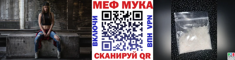 МЯУ-МЯУ VHQ  Вяземский 